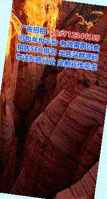 黄岩供卵运输门市部